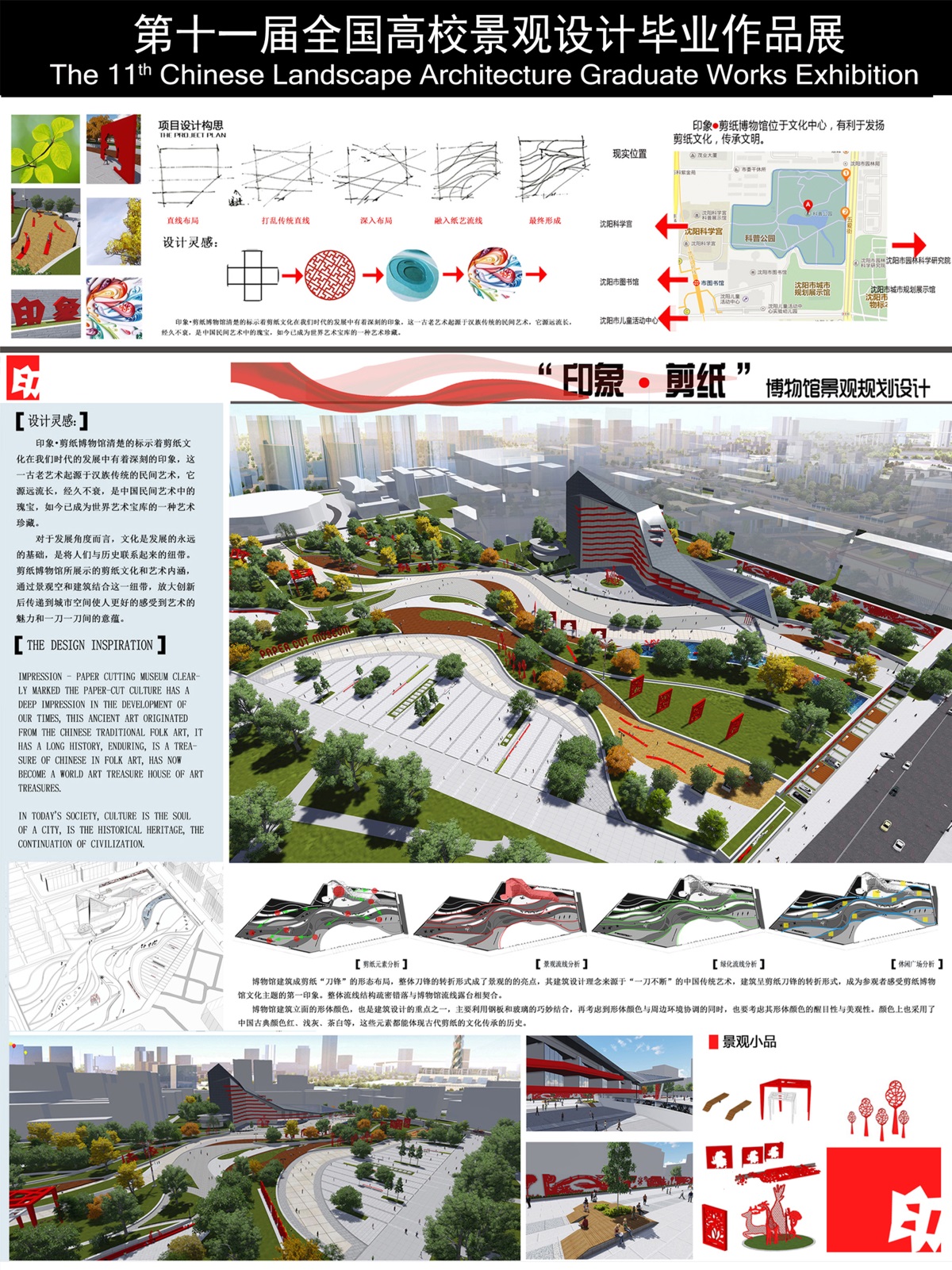 20150803102011481.jpg