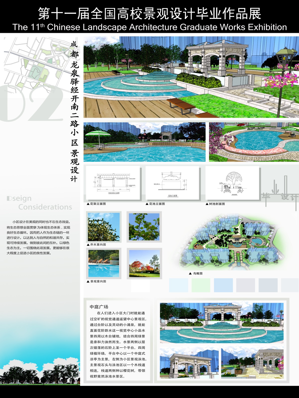 20150731043420243.jpg