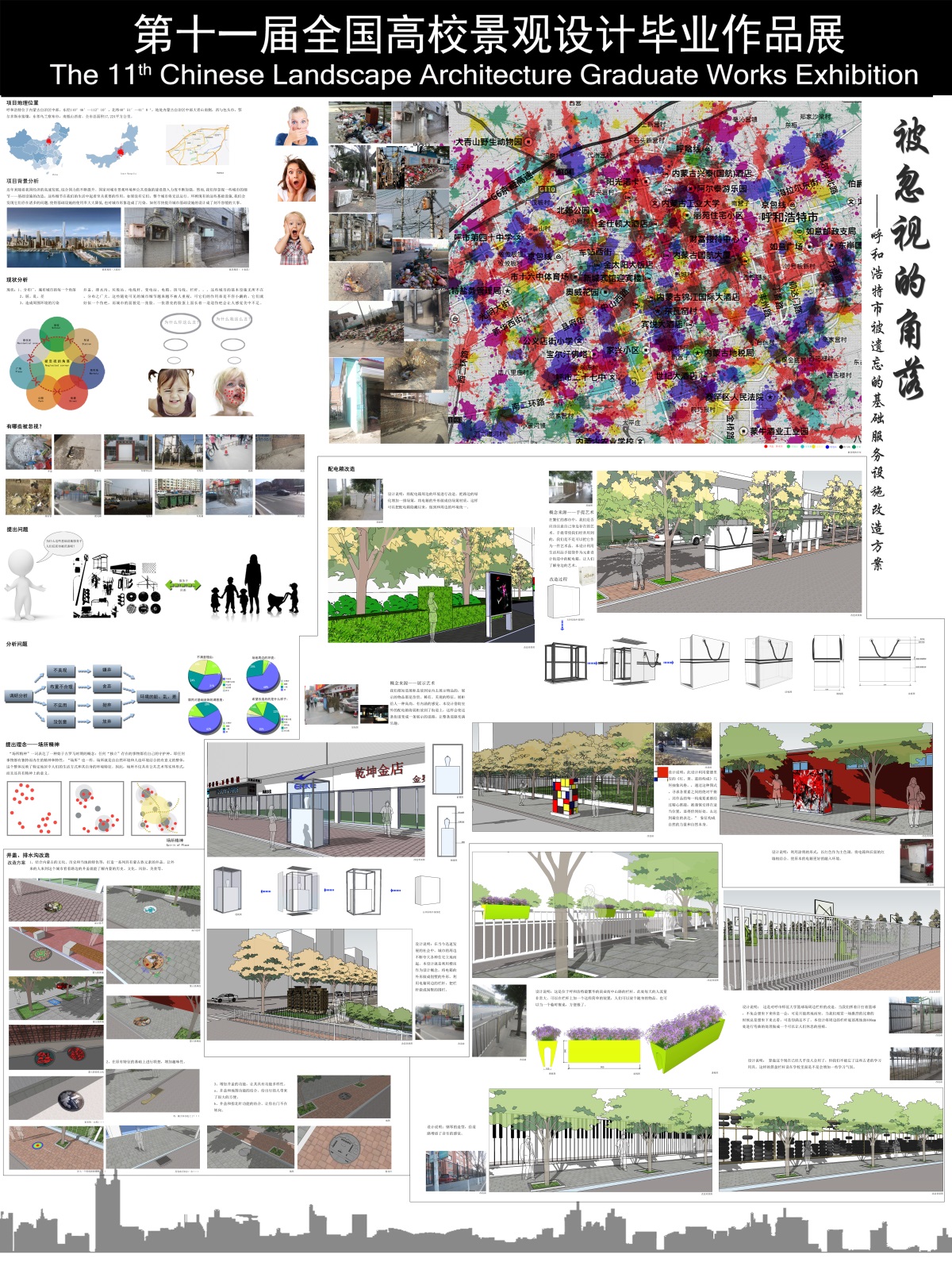20150803014940139.jpg