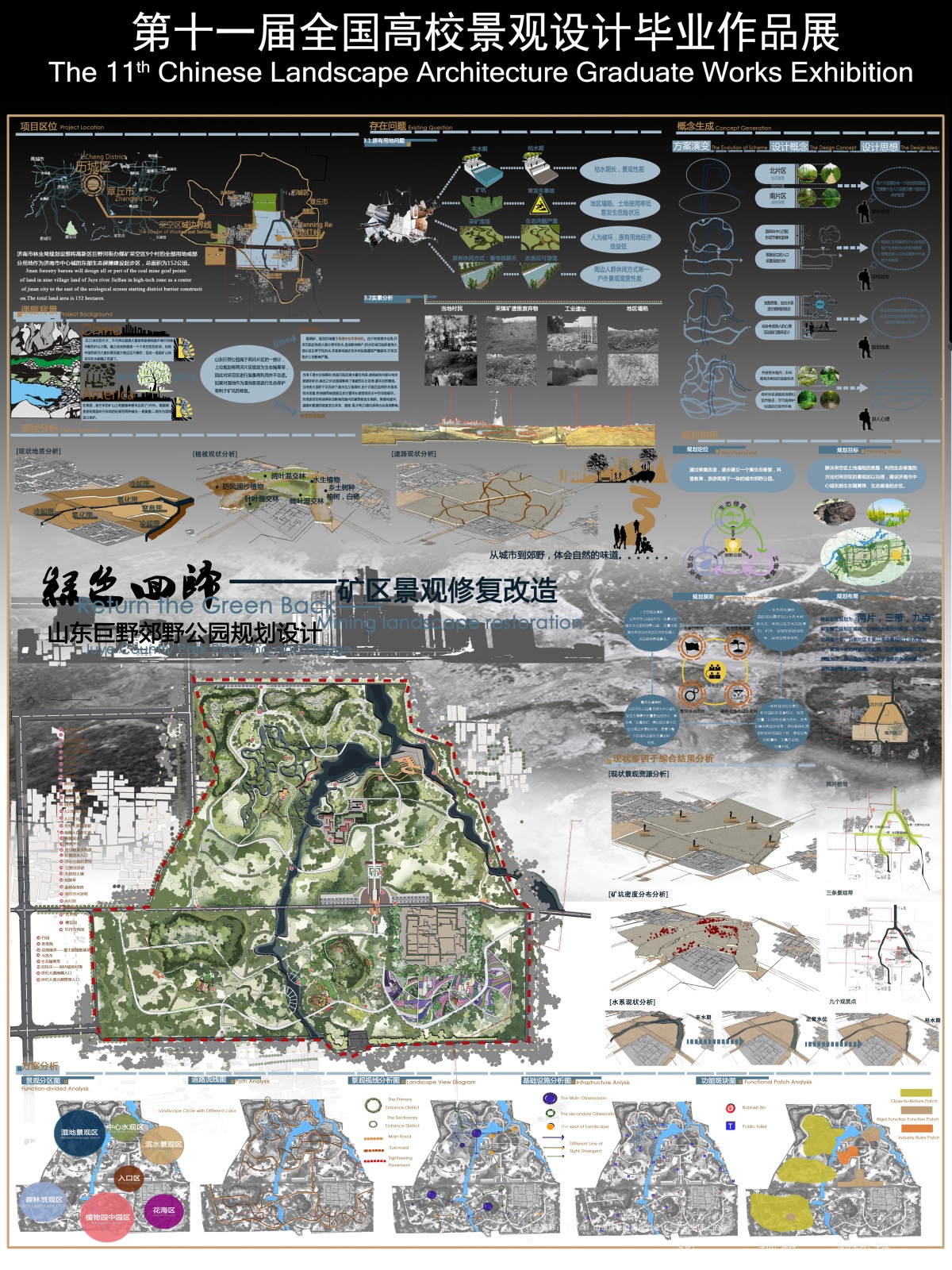 20150803032020941.jpg