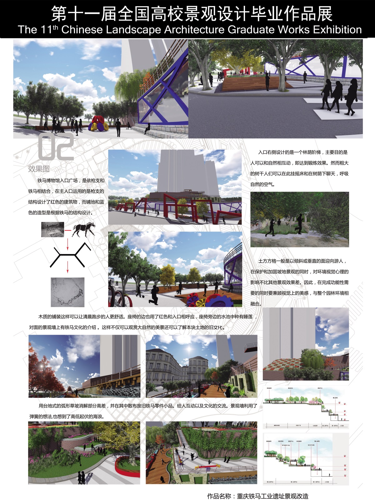 20150803040949319.jpg