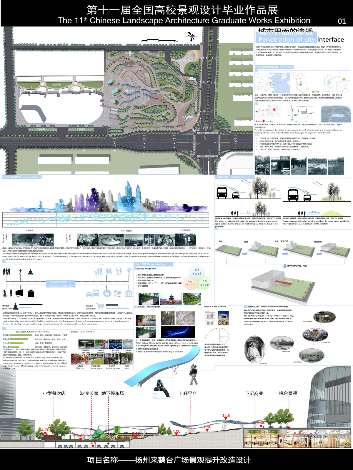 20150805041513341.jpg