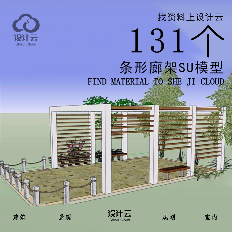 R870.jpg