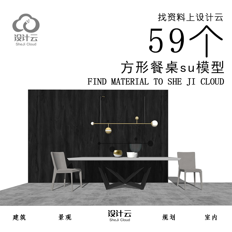 R923.jpg