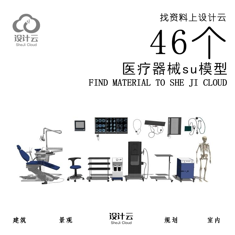 R943.jpg