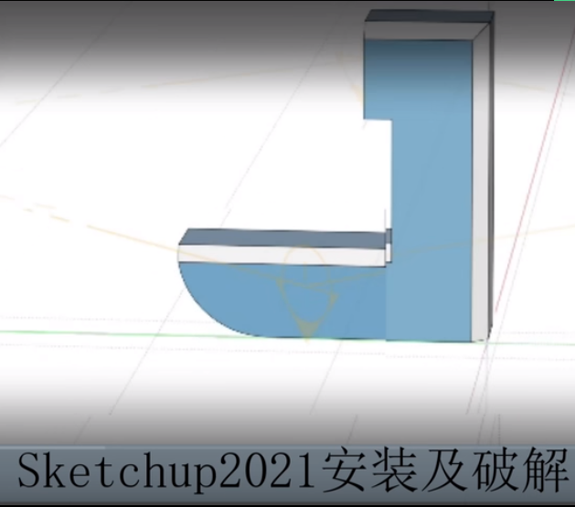 QQ截图20201225183124.png