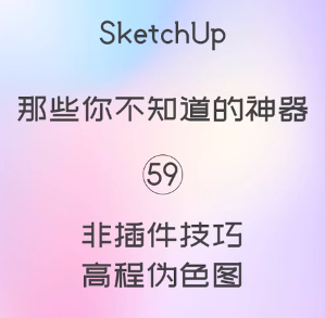 QQ截图20201227173201.png