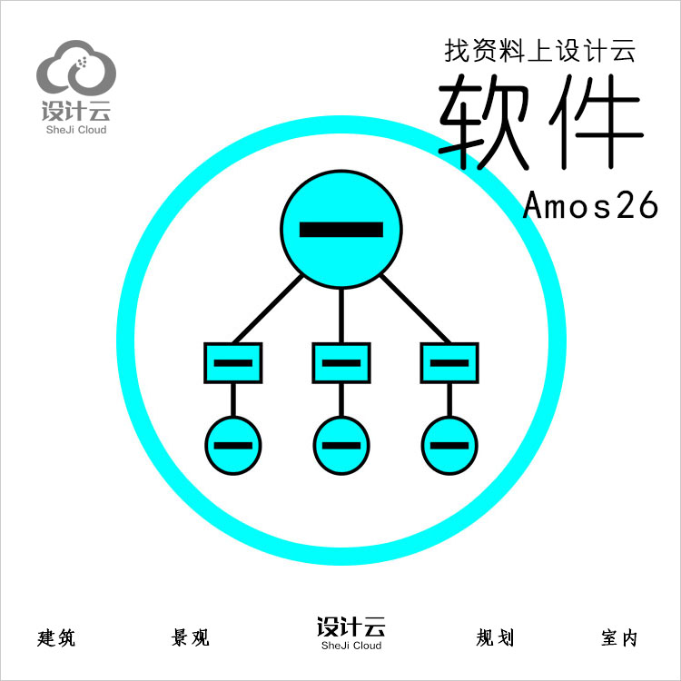 Amos26.jpg