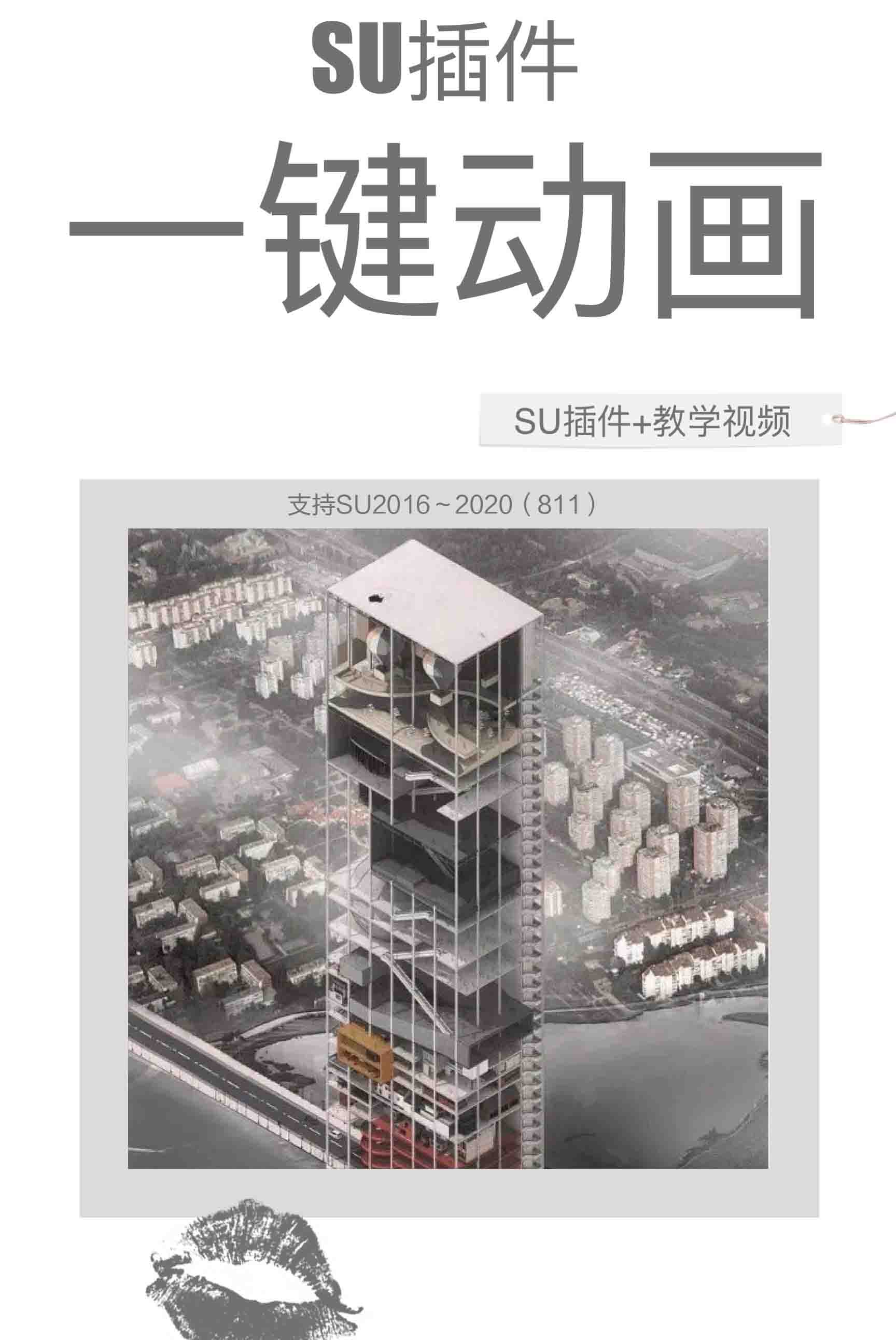 QQ图片20220426110726.jpg