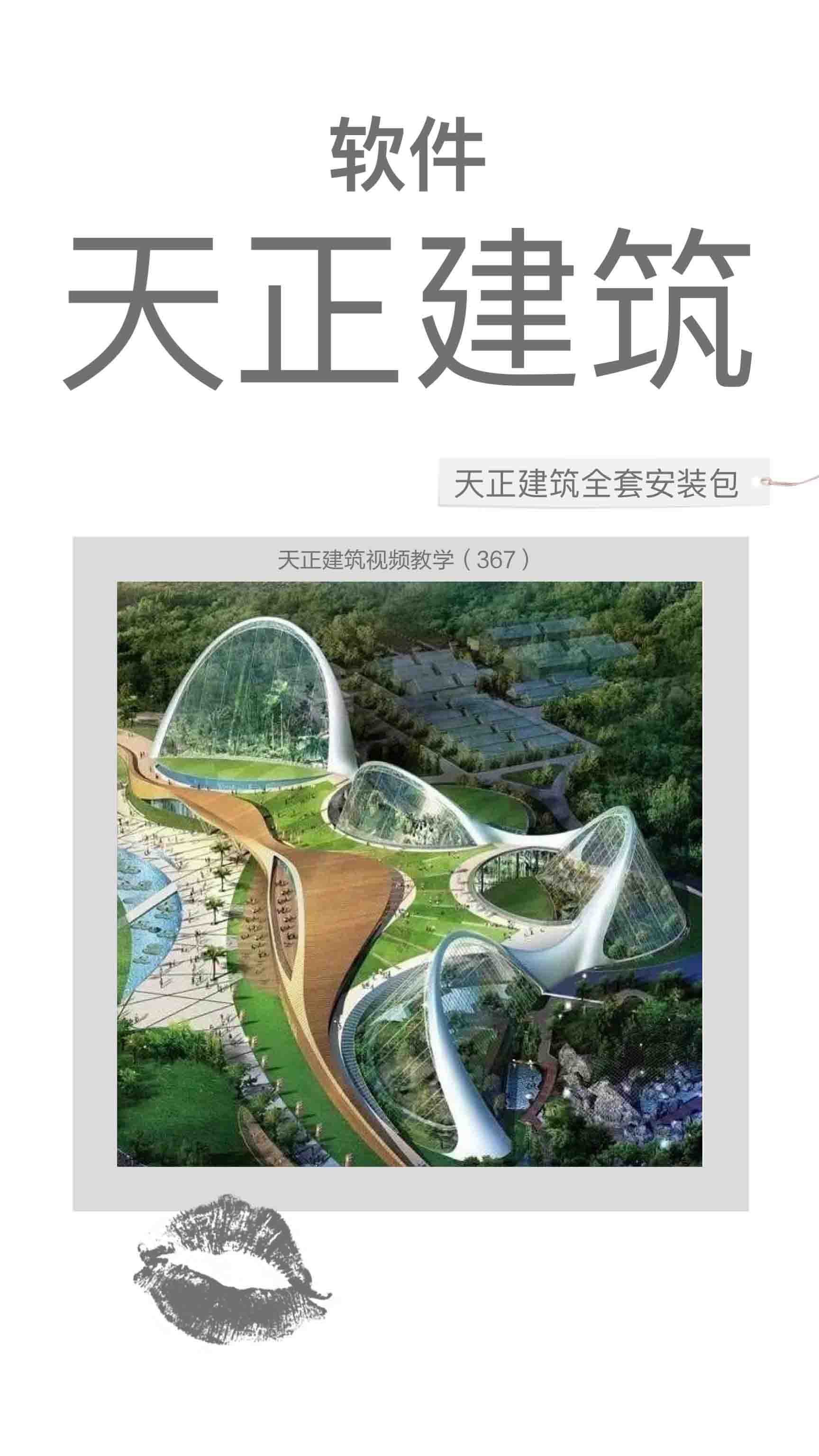 QQ图片20220505145313.jpg