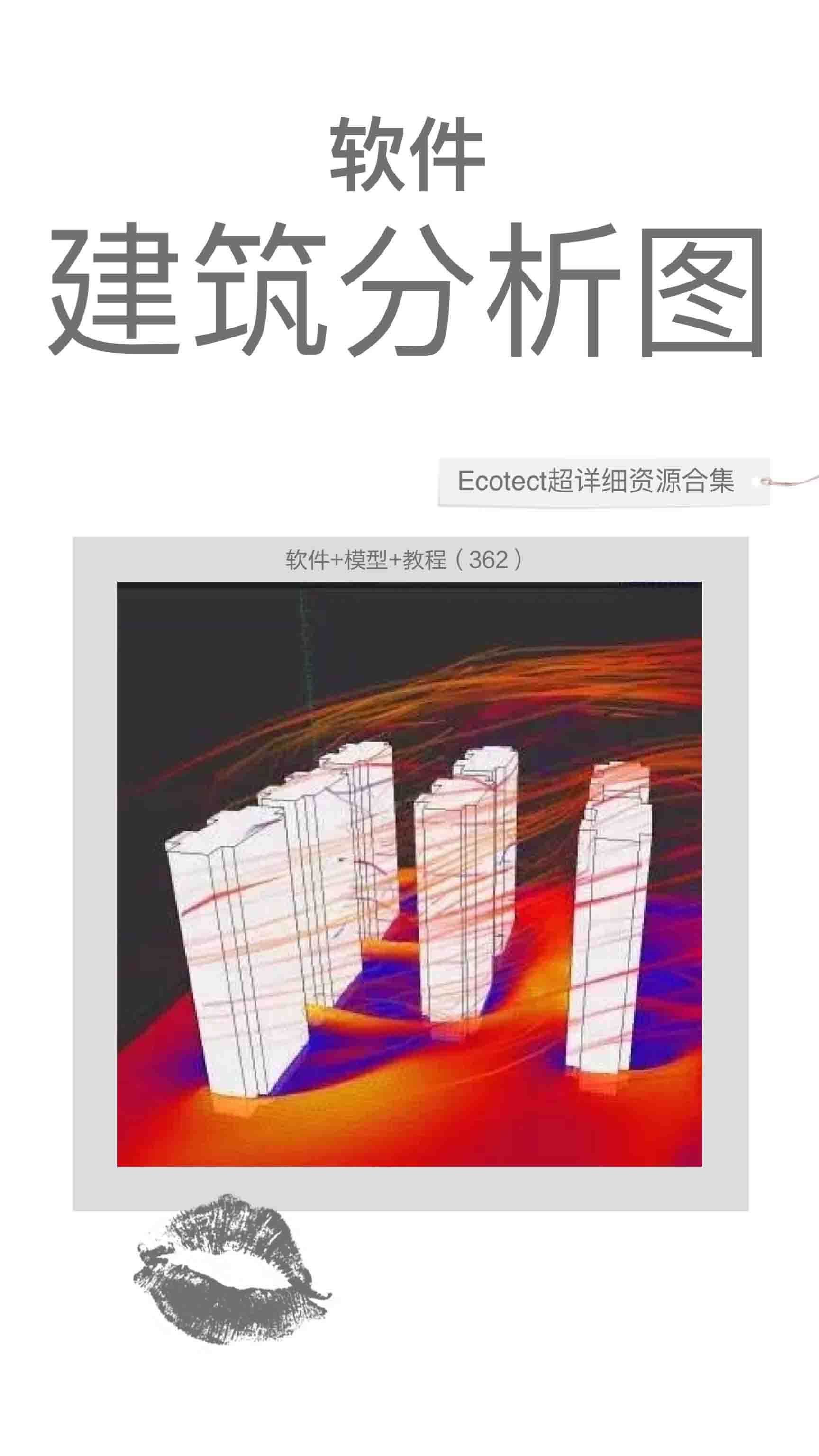 QQ图片20220505145412.jpg