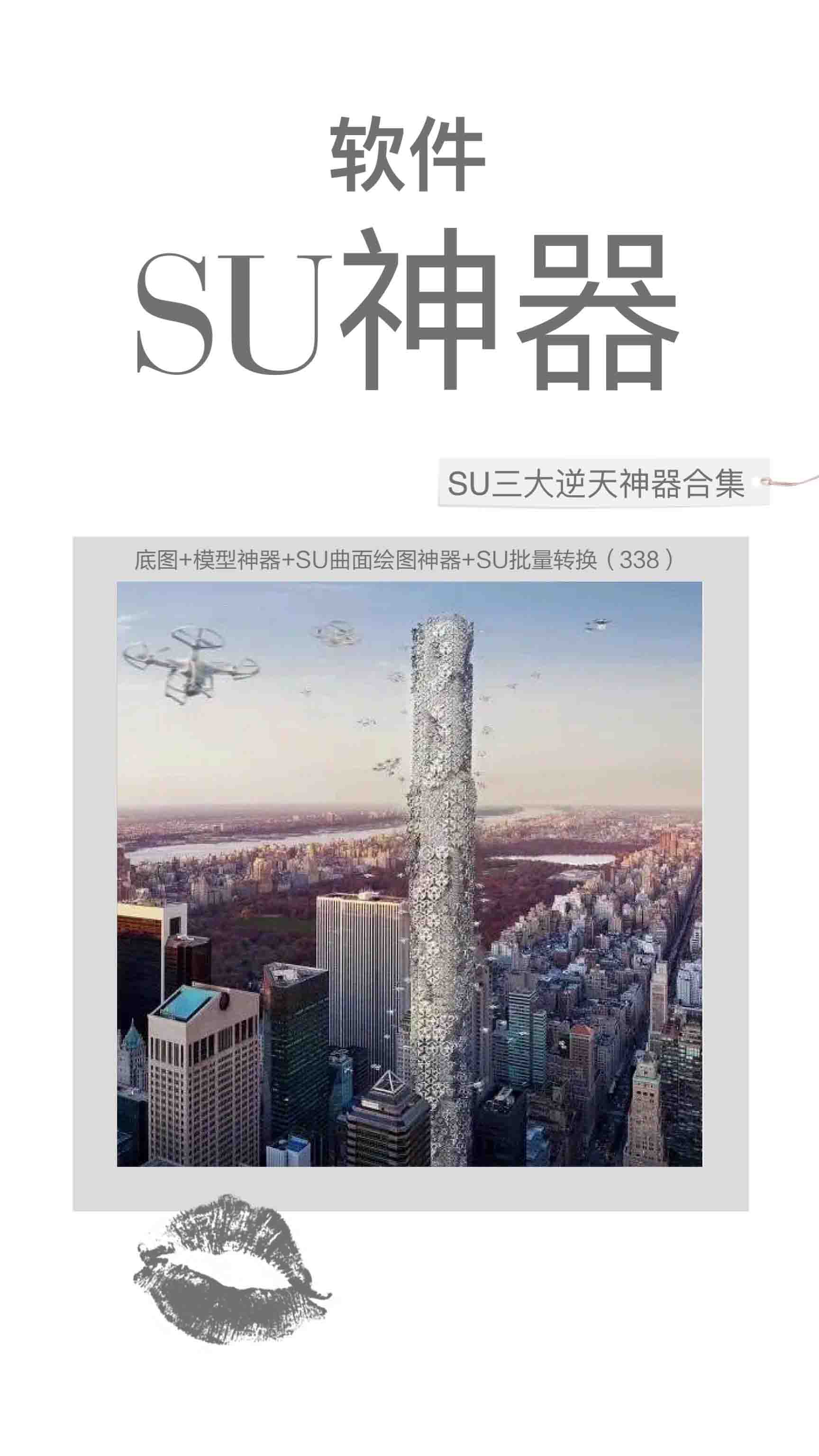 QQ图片20220505145721.jpg