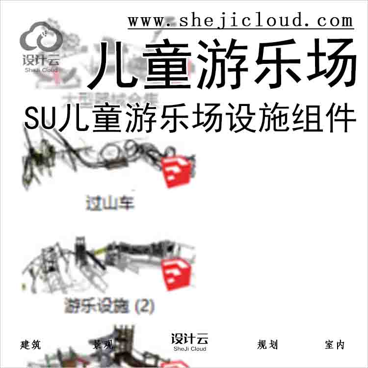 2912.jpg