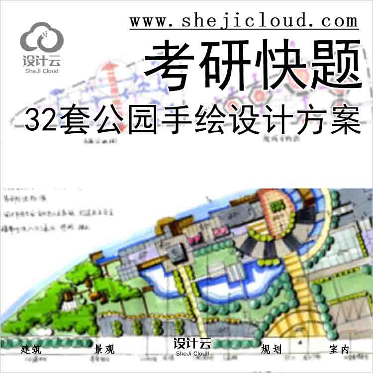 4901.jpg
