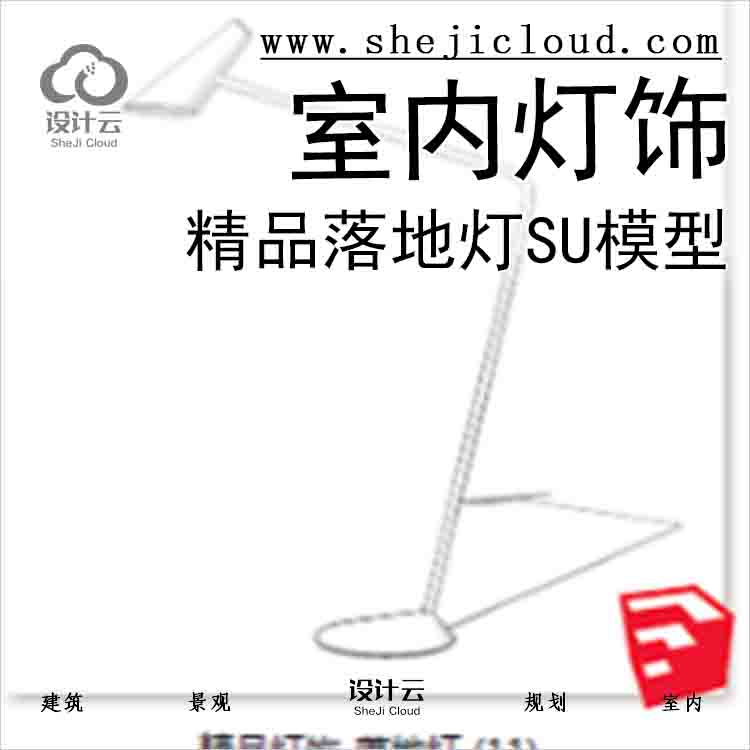 5147.jpg