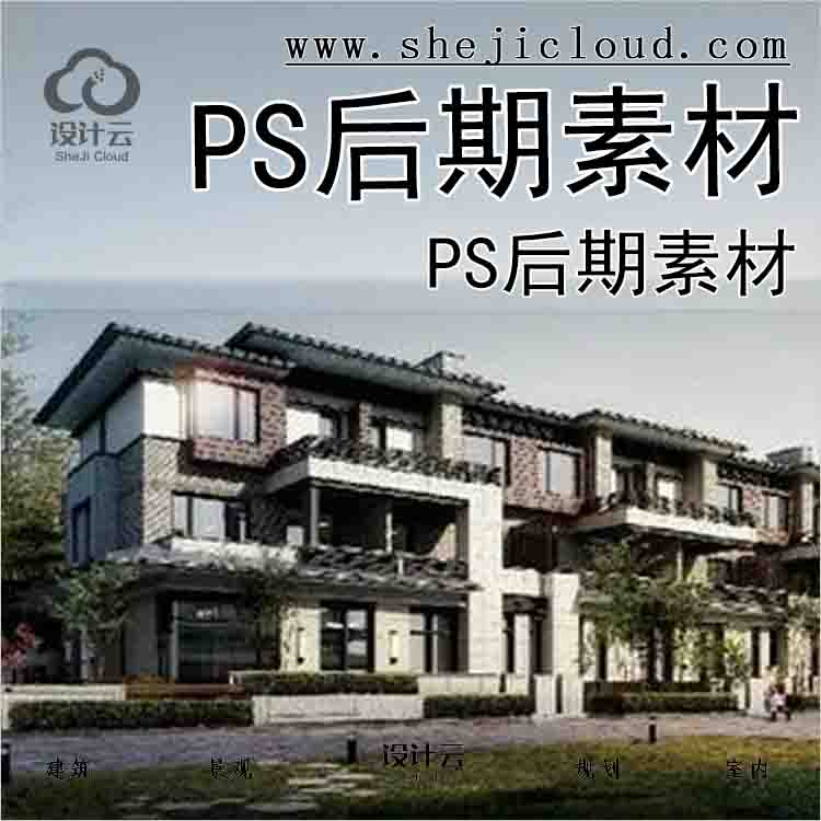 【7019】PS后期素材-1