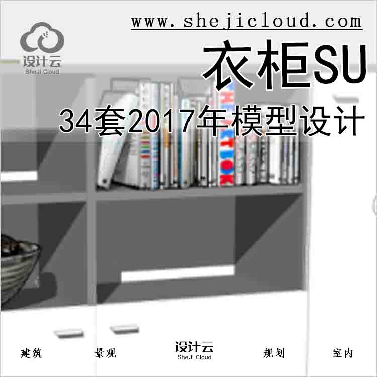 8542.jpg