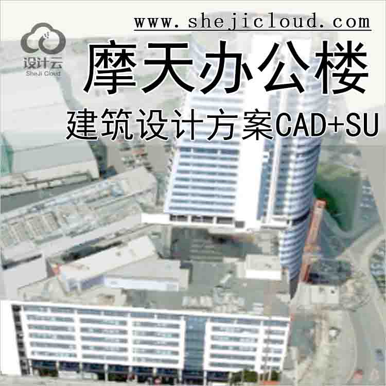 【10574】Bridgewater_place摩天办公楼XM72151-1