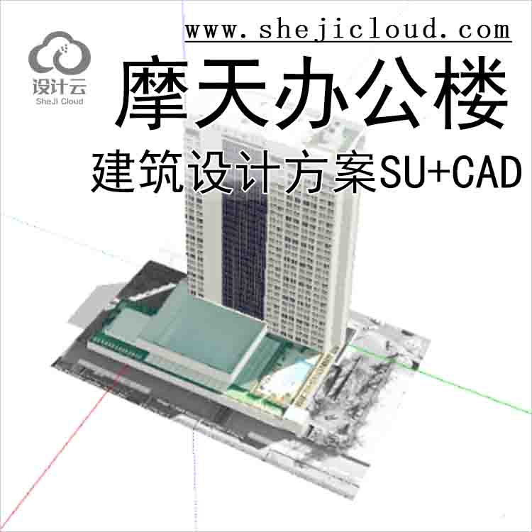 【10690】Hotel Sofitel Brisbane摩天办公楼XM72185-1