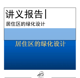 QQ图片20220727174228.png