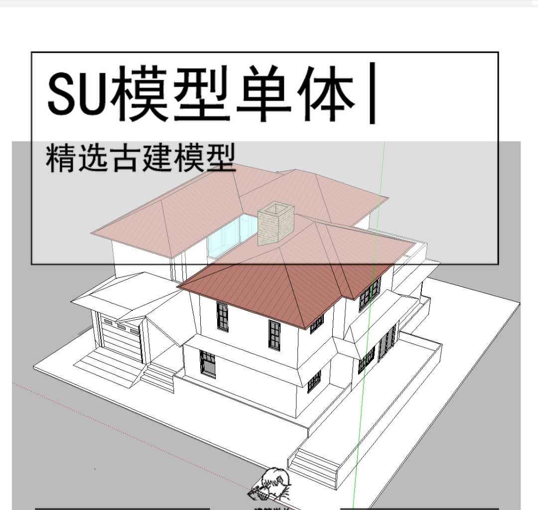 古建大门模型SU独立别墅古建模型-1