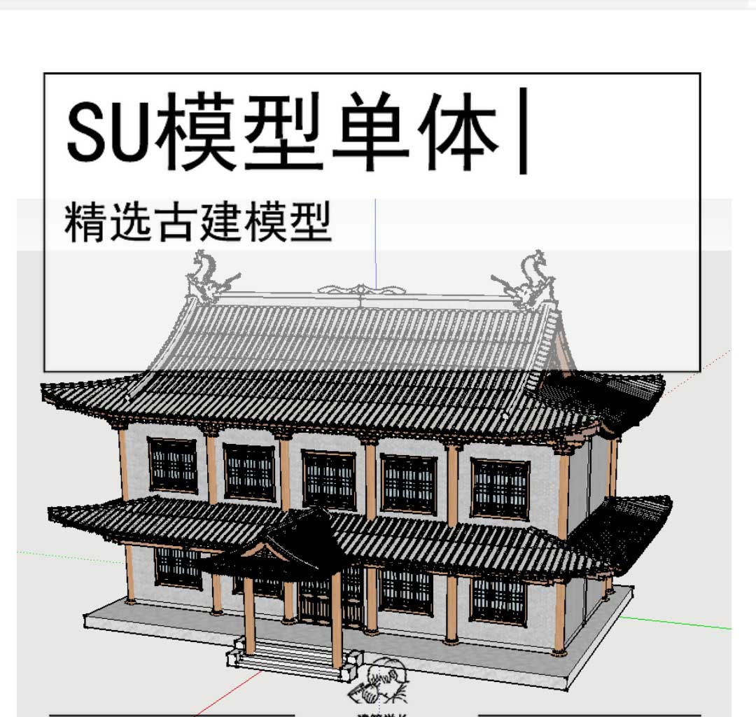 双层唐代古建模型 双层唐代古建模型-1