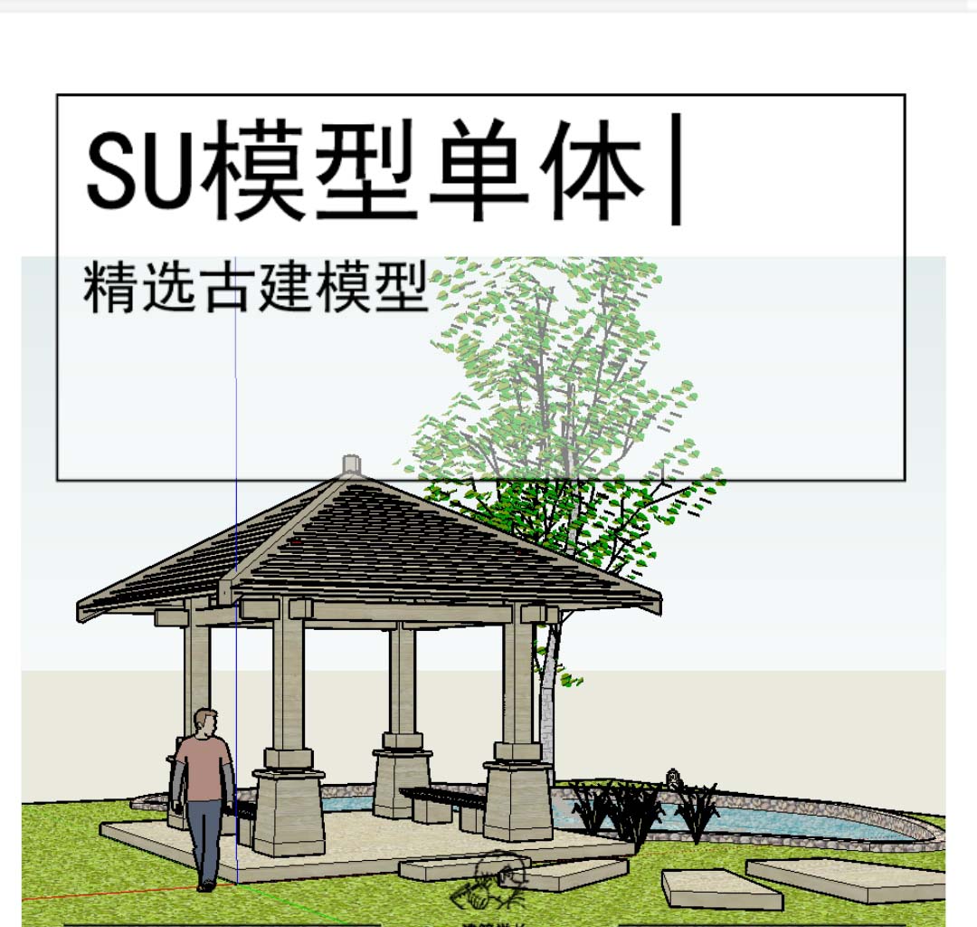 Screenshot_20220730_083658.jpg