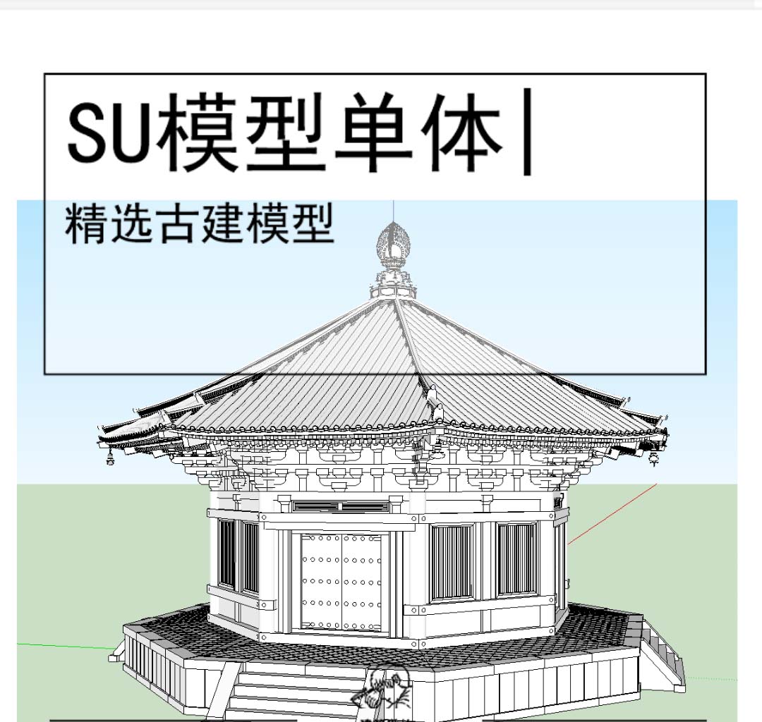 Screenshot_20220730_083739.jpg