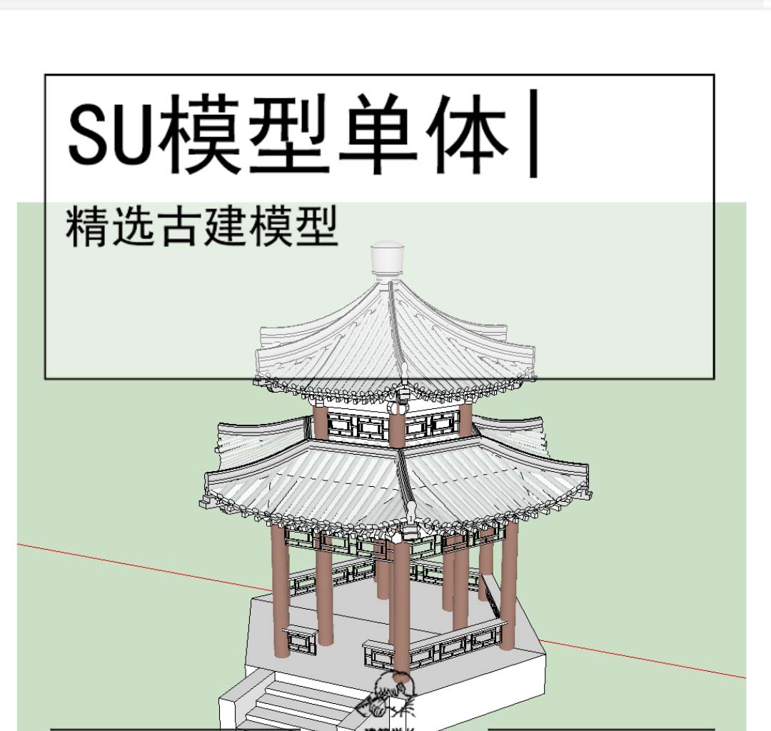 Screenshot_20220730_084048.jpg