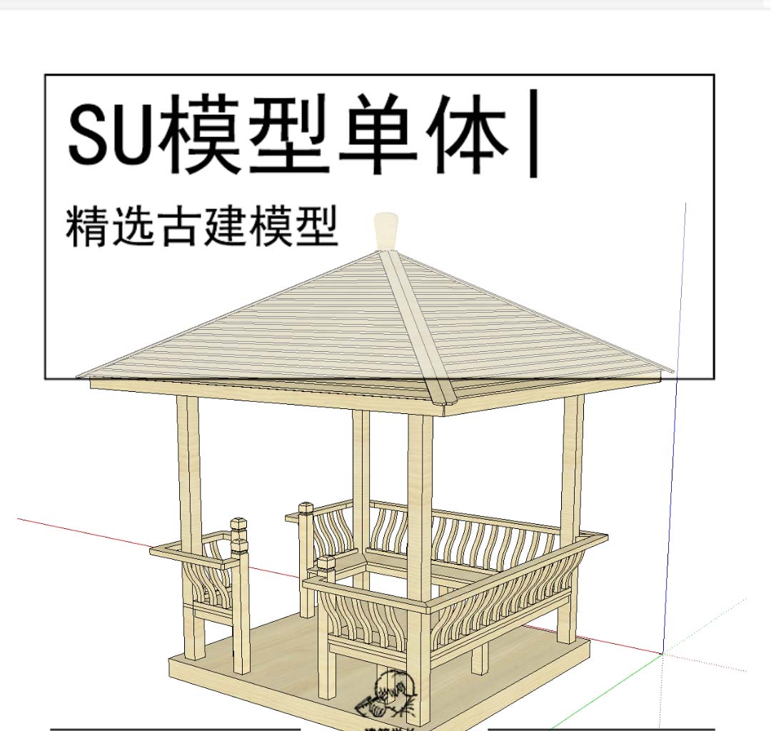 Screenshot_20220730_083836.jpg