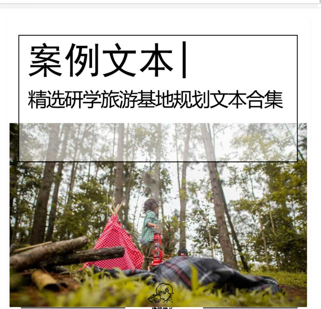 Screenshot_20220804_233553.jpg