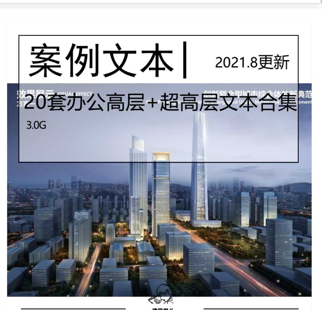 Screenshot_20220804_233757.jpg