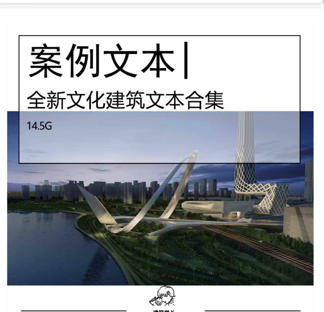 Screenshot_20220805_233401.jpg