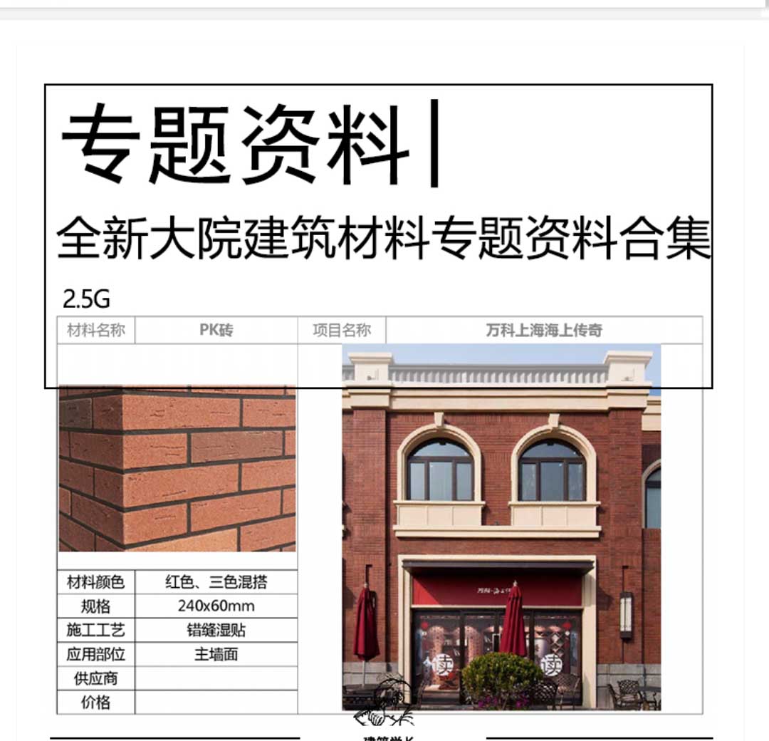 Screenshot_20220805_233430.jpg