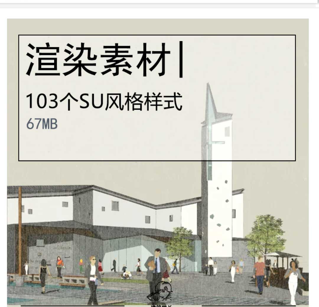Screenshot_20220806_233455.jpg