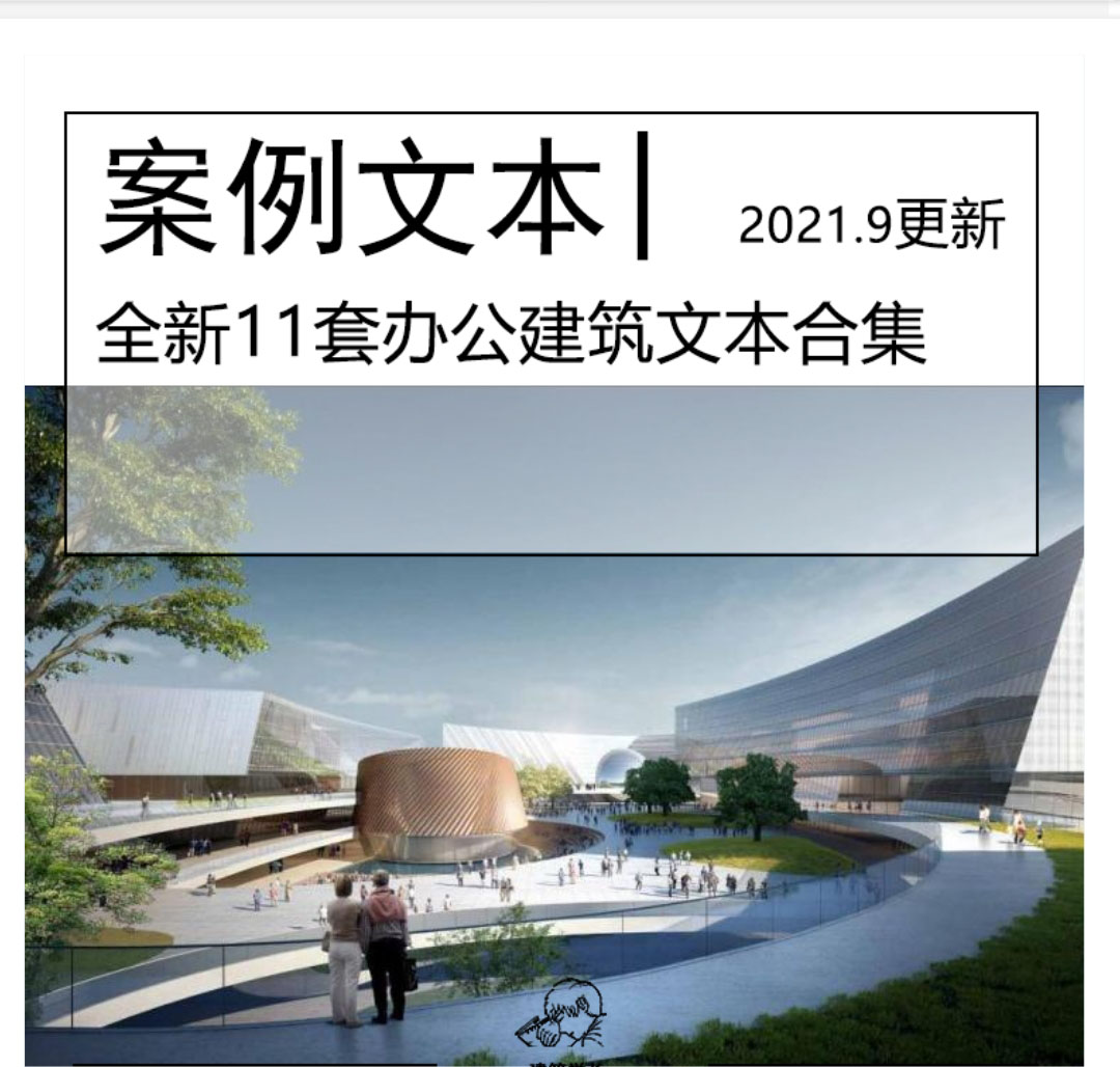Screenshot_20220808_142255.jpg
