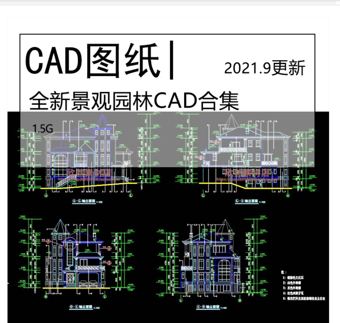 全新规划景观园林公园CAD合集道路绿化居住区广场庭院学...-1