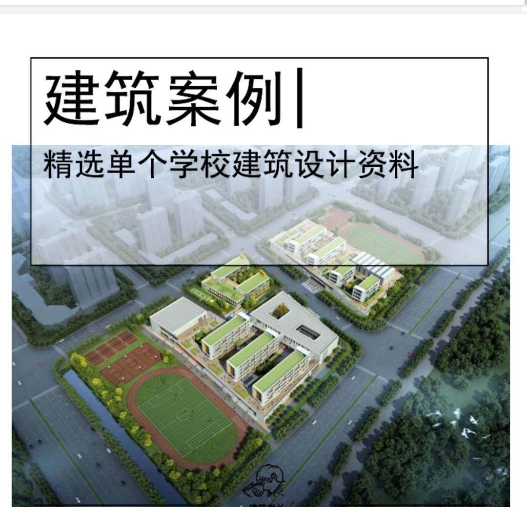 Screenshot_20220812_195720.jpg