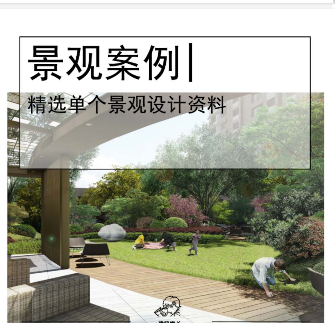 Screenshot_20220813_230500.jpg