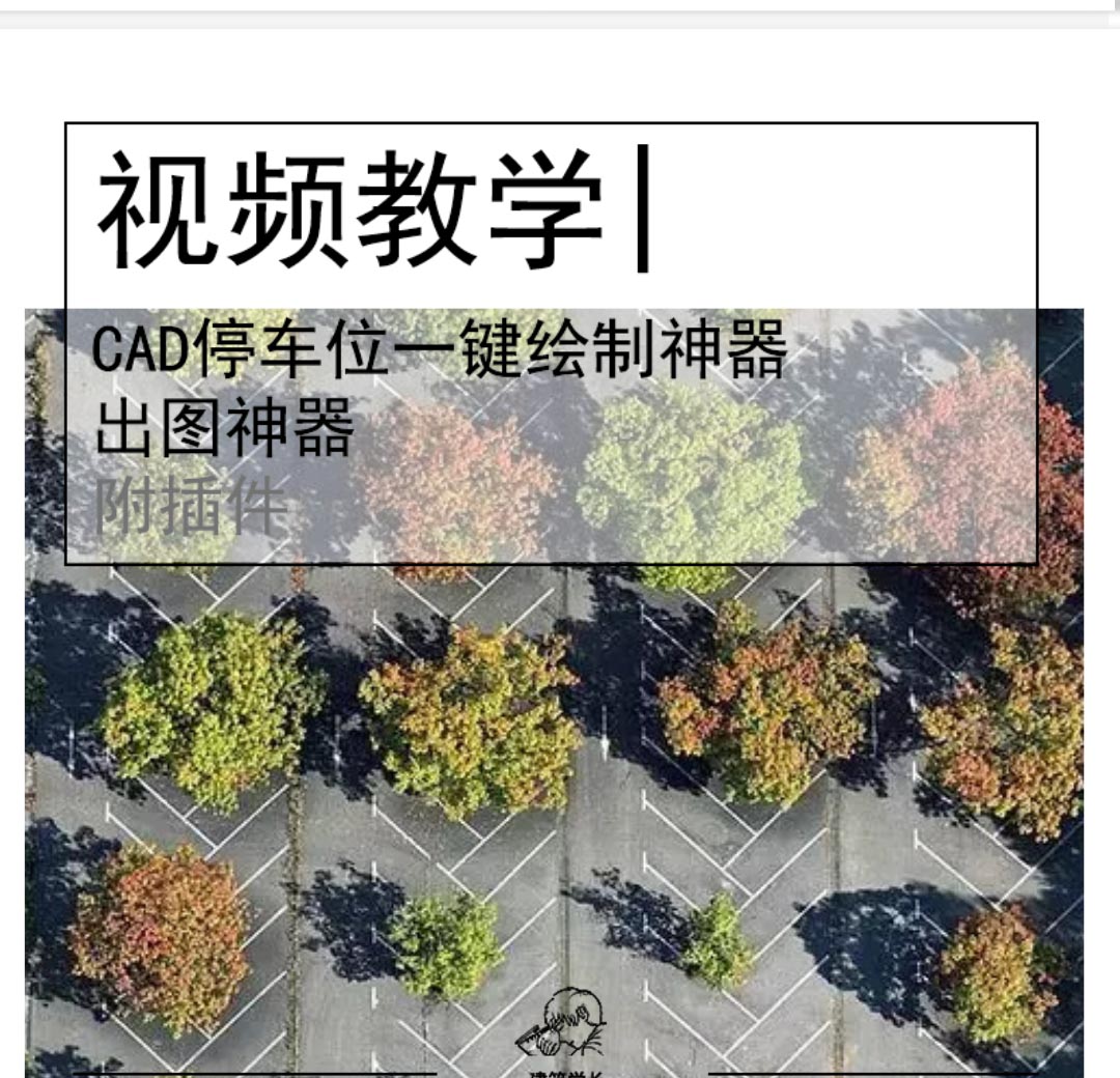 Screenshot_20220818_202048.jpg