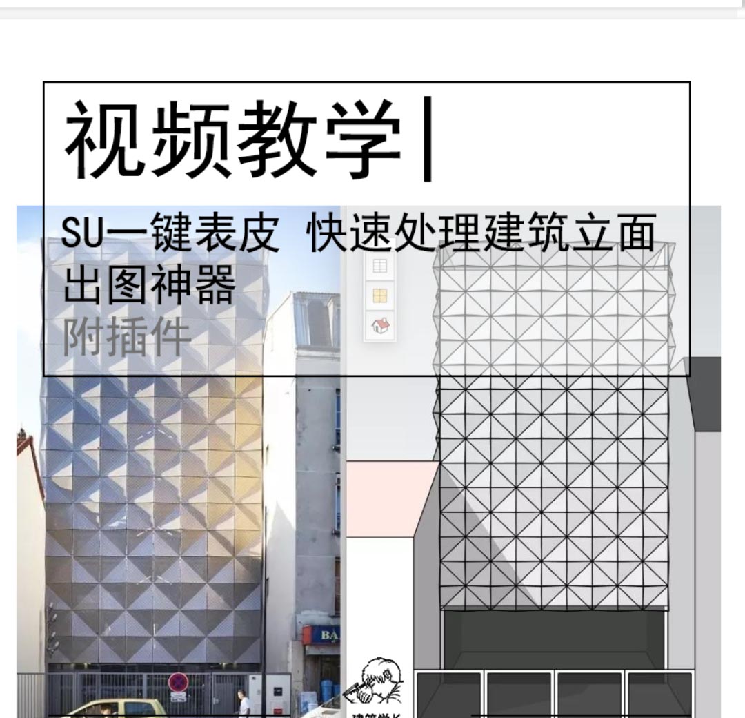 Screenshot_20220818_202126.jpg