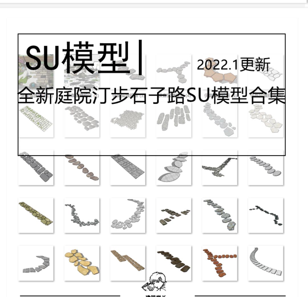 Screenshot_20220821_141104.jpg