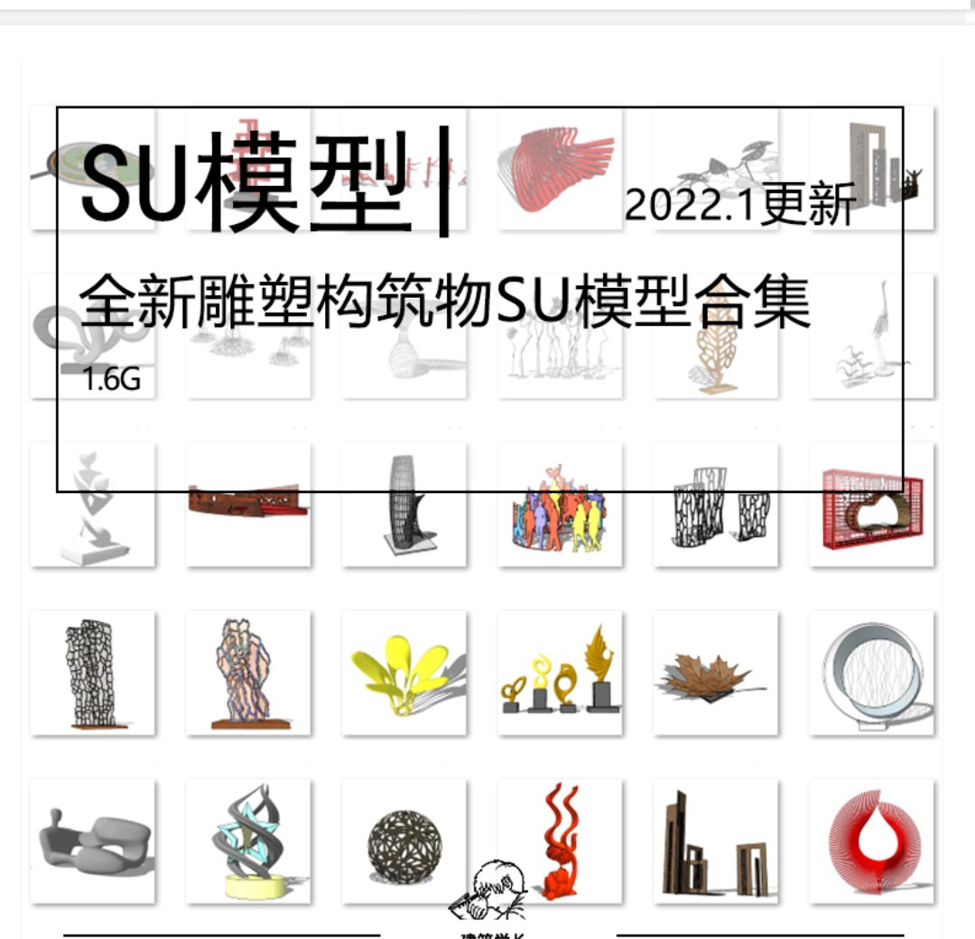 Screenshot_20220825_203842.jpg