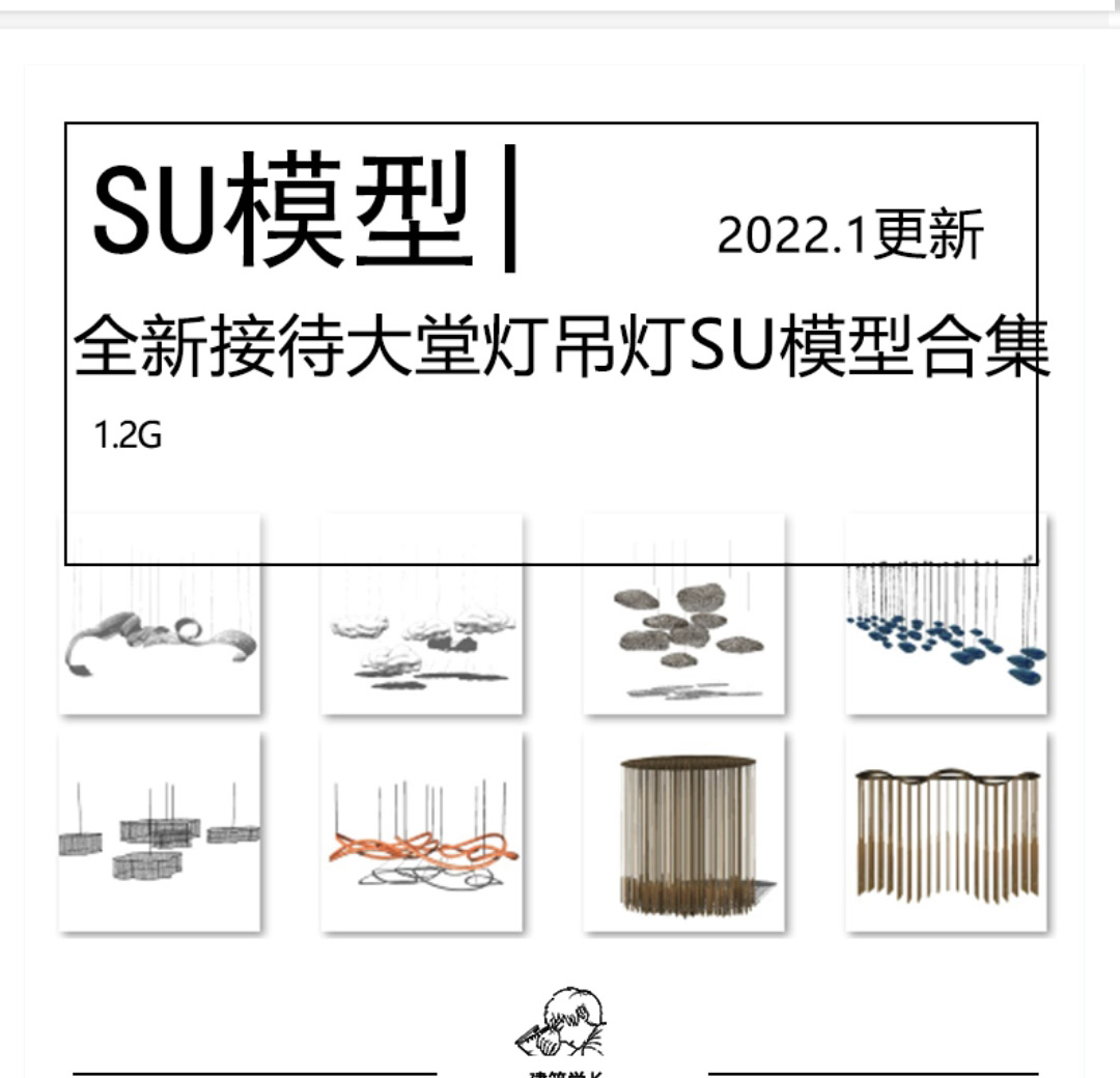 Screenshot_20220902_125629(1).jpg