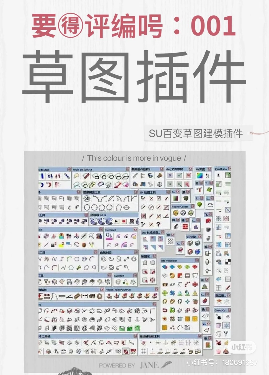 49BE3A4A-B380-4A87-831A-39A3DA0296A2.jpeg