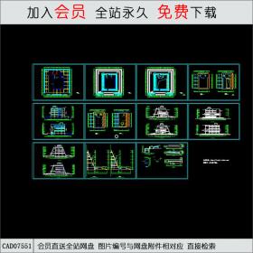 博物馆设计平立剖 CAD