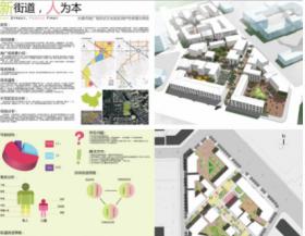 长春市南广场历史文化街区保护性修复与再生