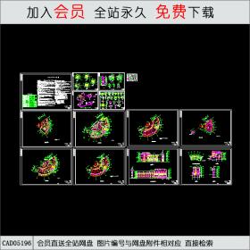 CAD05196 永达花园住宅小区会所全套建筑设计图 CAD