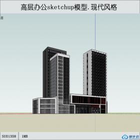 SU01358一套高层办公楼学生设计作品su模型