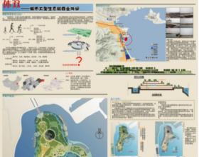 休双——城市大型生态和商业休闲